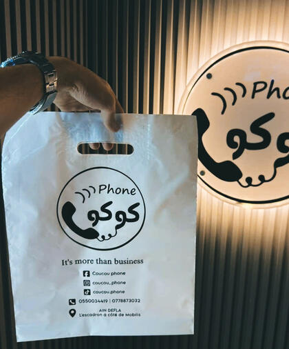 SAC SHOPPING PLASTIQUE