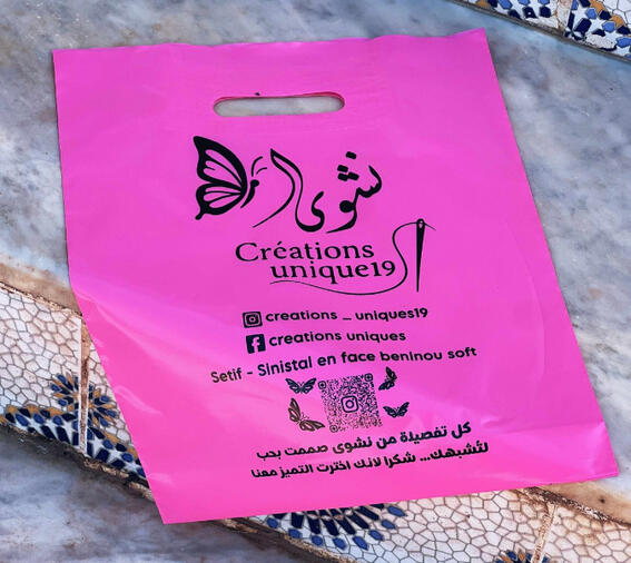 SAC SHOPPING PLASTIQUE