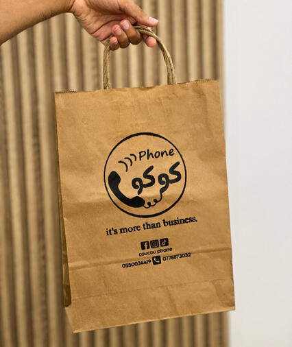 SAC EN PAPIER KRAFT